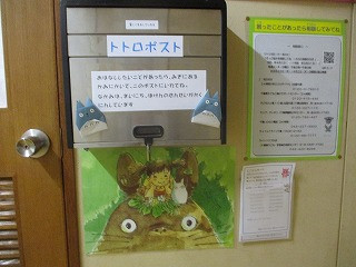 ２