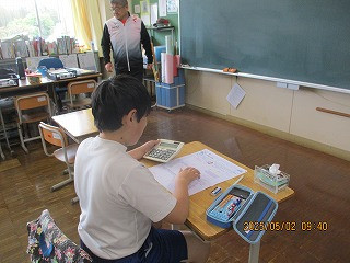 ス２