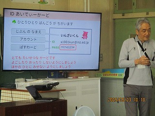 １－１５