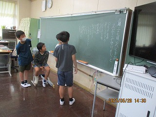 スポーツ④