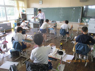 4