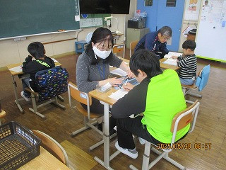 ステップ