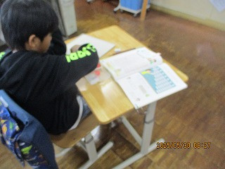 ステップ２