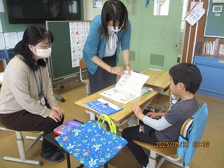 のびのびルーム１