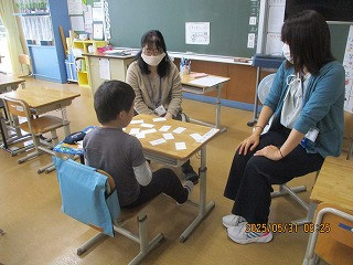 のびのびルーム３