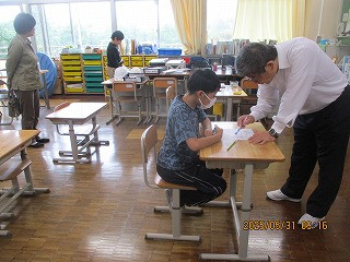 ステップ５