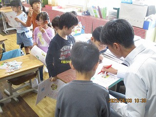 １－８
