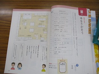 ３－４