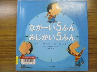 ２－９