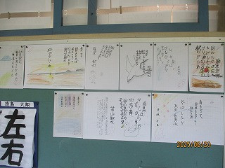 ４