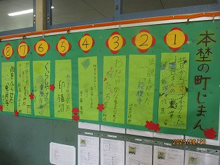 ５