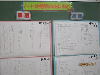 ３－５