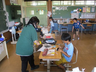 のびのびルーム１