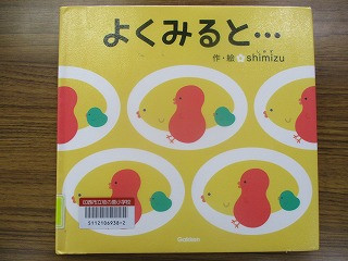 ２－５