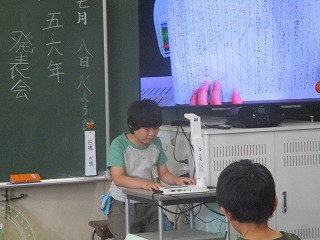 １７