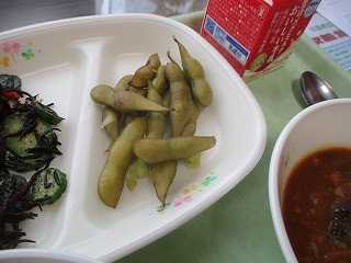 ０