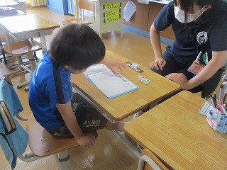 の１