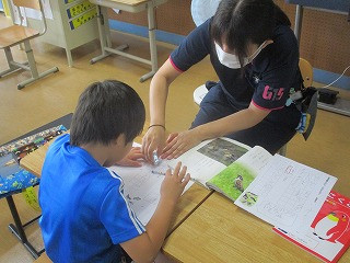 の２