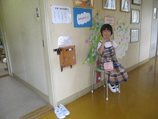 １３