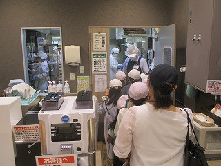 ２－６パン３