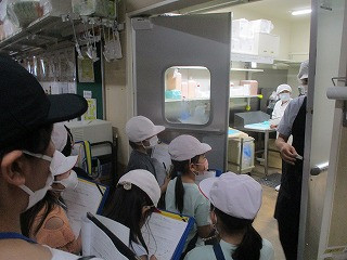 ２－８精肉