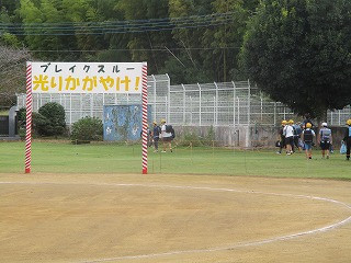 ４３