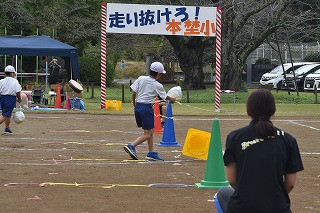 ７－５
