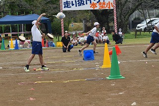 ７－２６