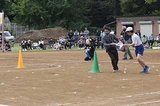 ９－２１