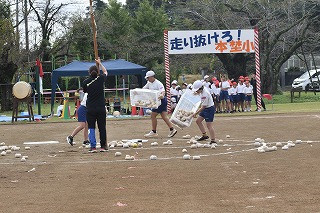 １８用具