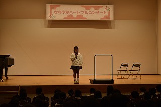 4 はじめの言葉