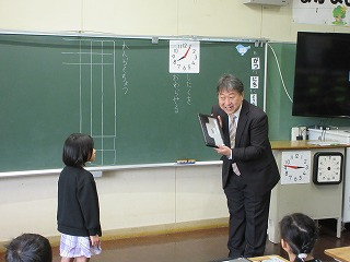 ０－４－１