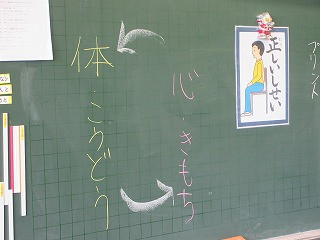 ６