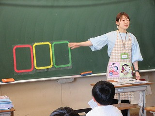 ７