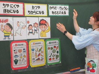 ８