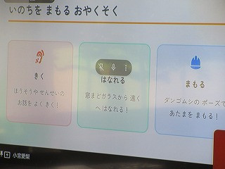３－７