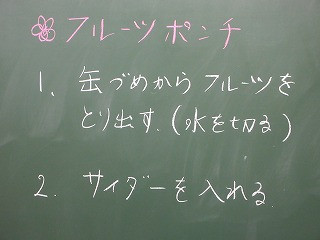 ３