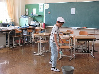 の